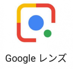 GoogleLens