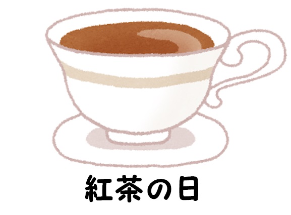 紅茶のイラスト