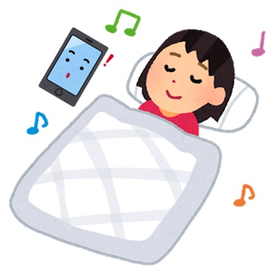 スマホのアラームで起きる人にイラスト